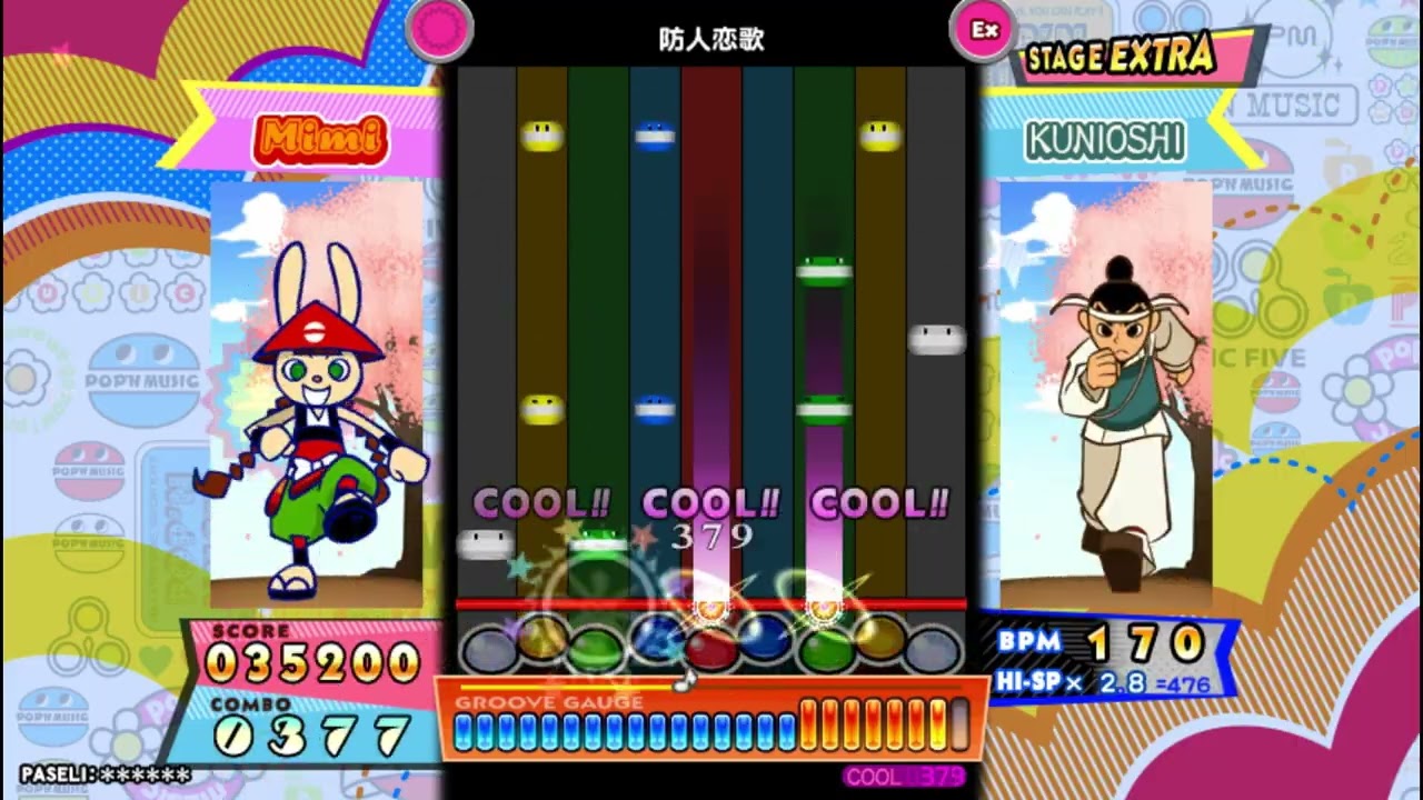 【pop'n music】万葉歌 / 防人恋歌【EX】Autoplay