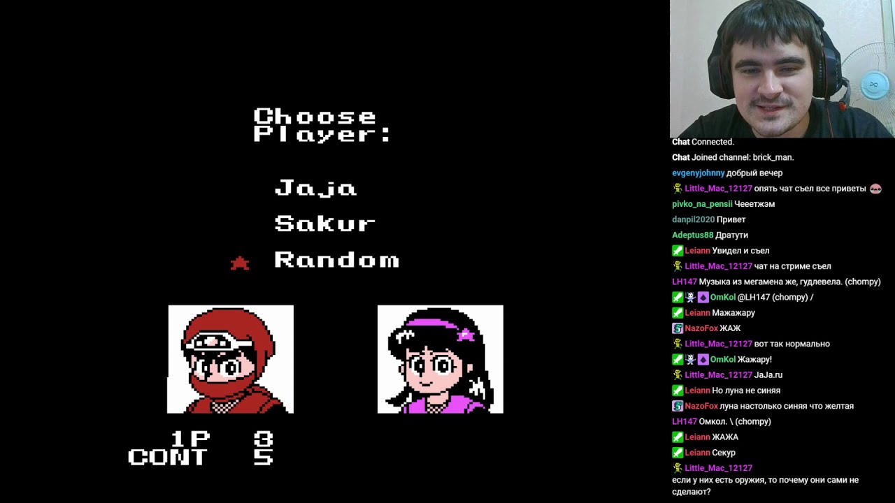 Ninja Jajamaru: Ginga Daisakusen (NES)