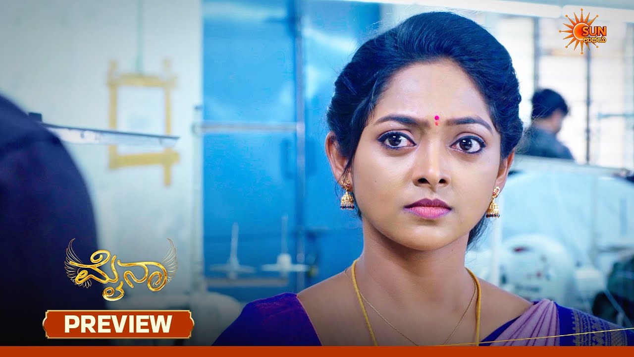 Myna - Preview | 03 Apr 2026 | Kannada Serial | Sun Udaya