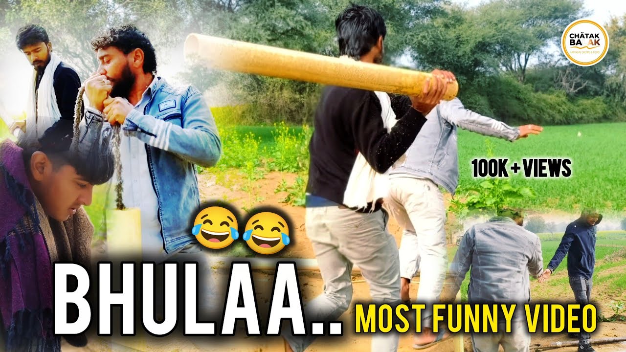 Bhulaaa ( Full Video ) 😂 | New Episode | Best Comedy 2026 | Chatak Balak
