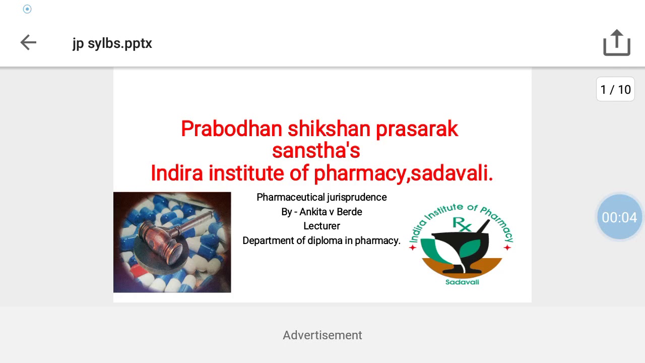 Importance of pharmaceutical jurisprudence | D.Pharm | GPAT | NIPER | MARATHI | SYLLABUS DICUSSION |