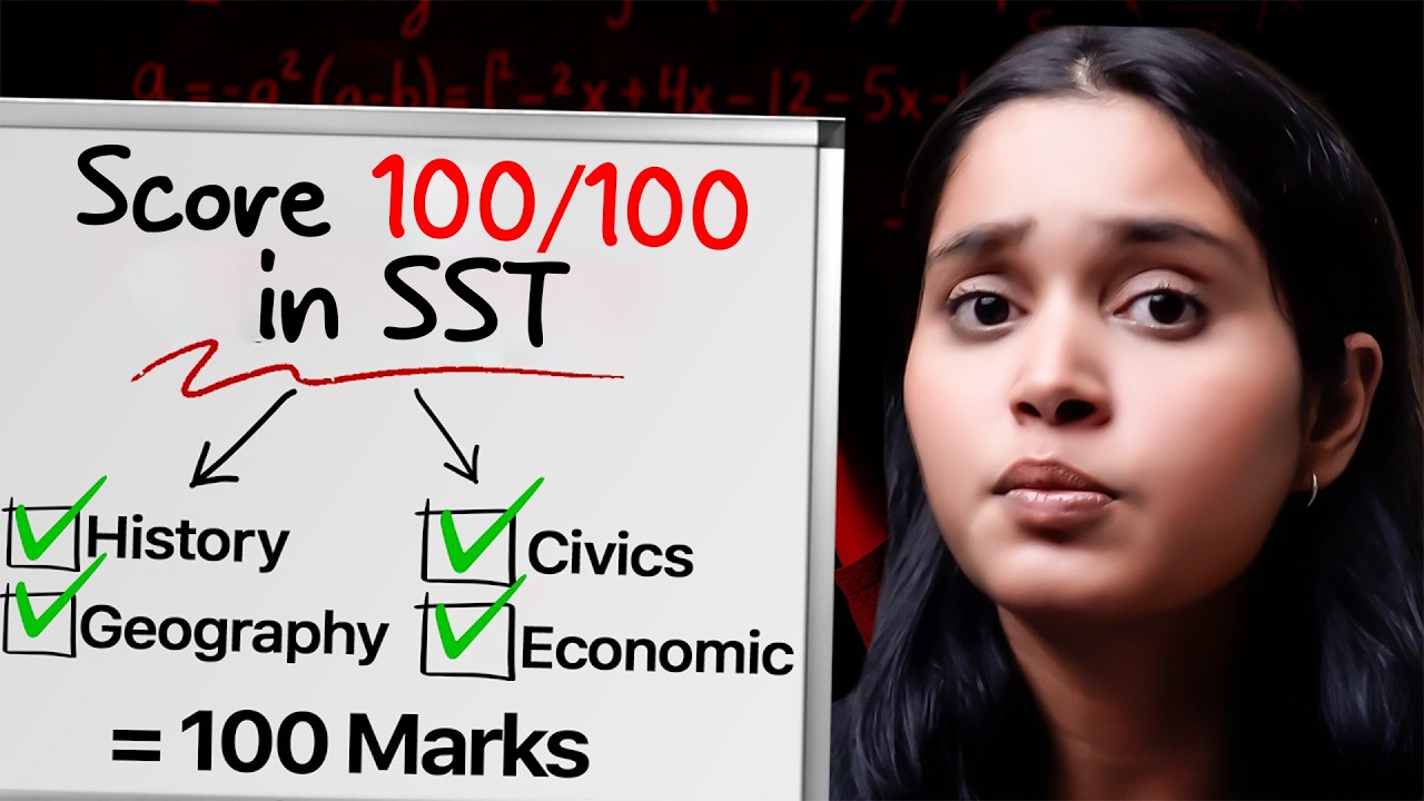 Получите 100/100 баллов по SST! 1 видео = полный курс SST, урок 10 💀