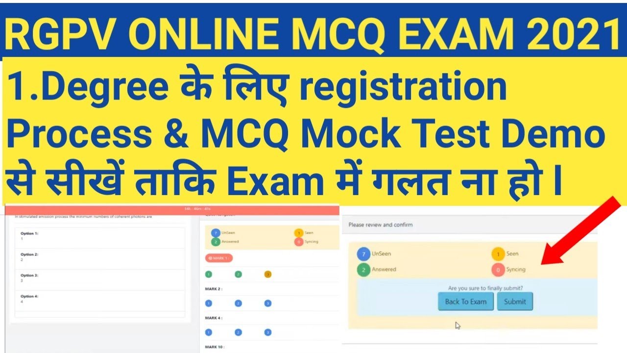 RGPV Degree Registration Process and Mock Test Demo ll RGPV Online Exam 2021 ll RGPV latest News