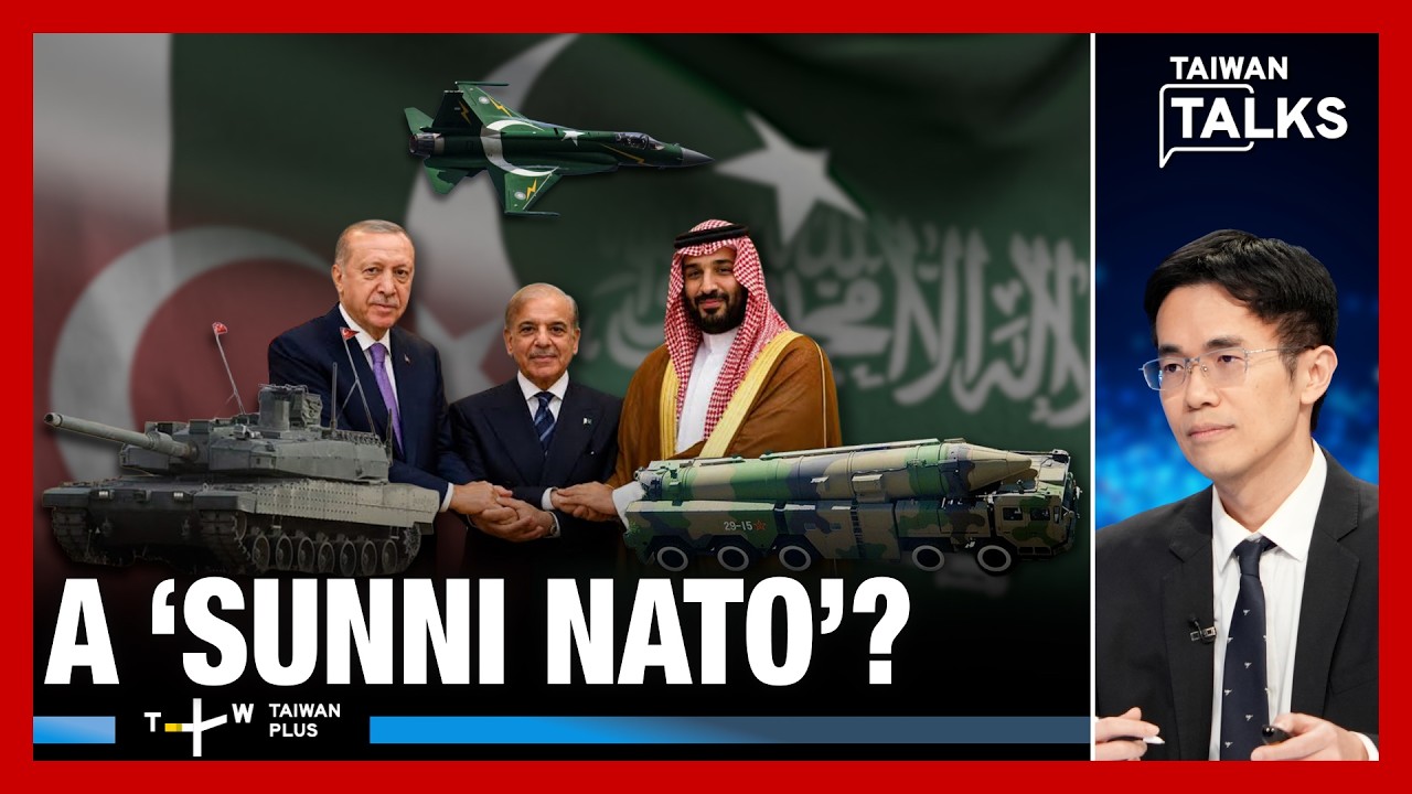 Mecca Pact:Saudi-T&uuml;rkiye-Pakistan Alliance Transforms Middle East Security After Iran Conflict|EP905