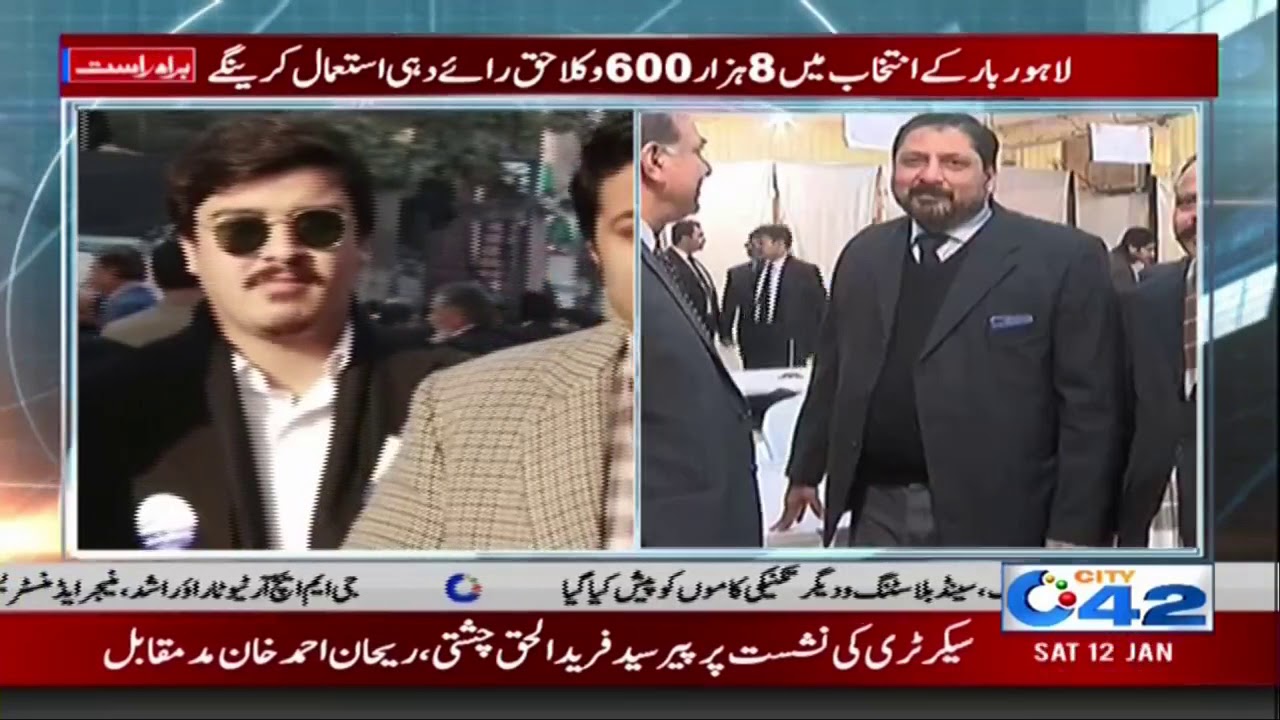 Preparations of Lahore Bar Election 2019