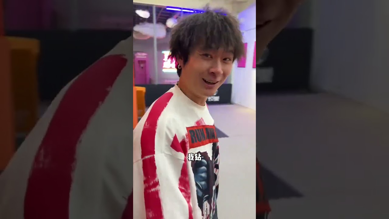 Soy Sauce White Rice Prank: Watch Until the End