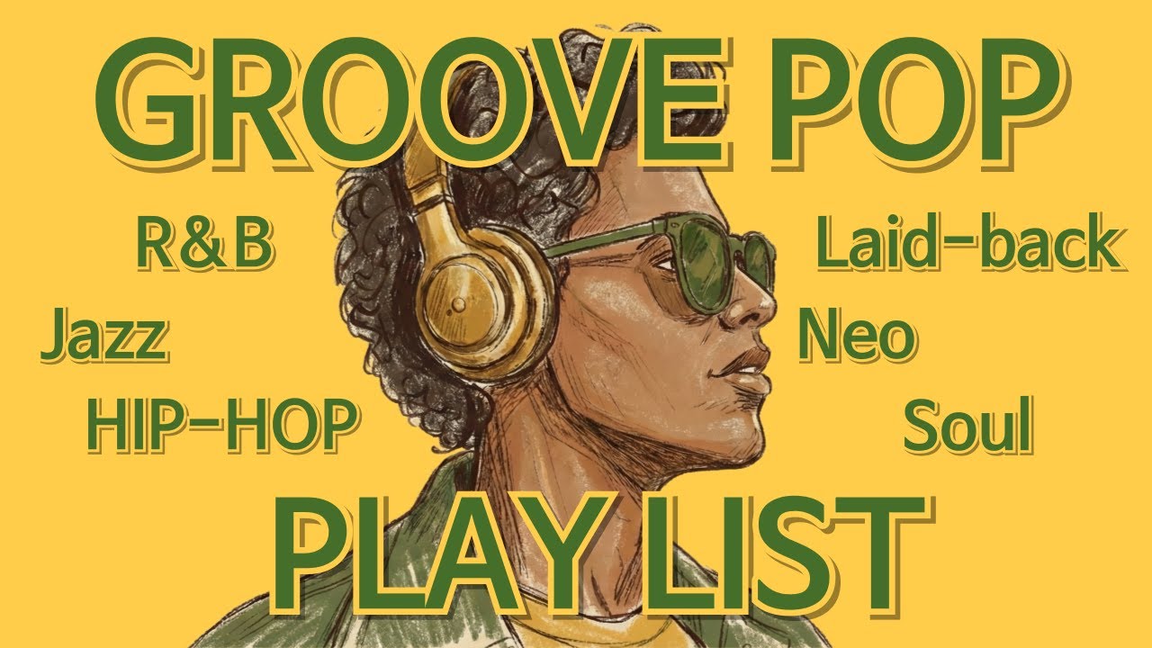 Плейлист | Эмоциональная песня на рассвете | JAZZHOP | GROOVE POP | Концентрация, кафе, учеба, труд