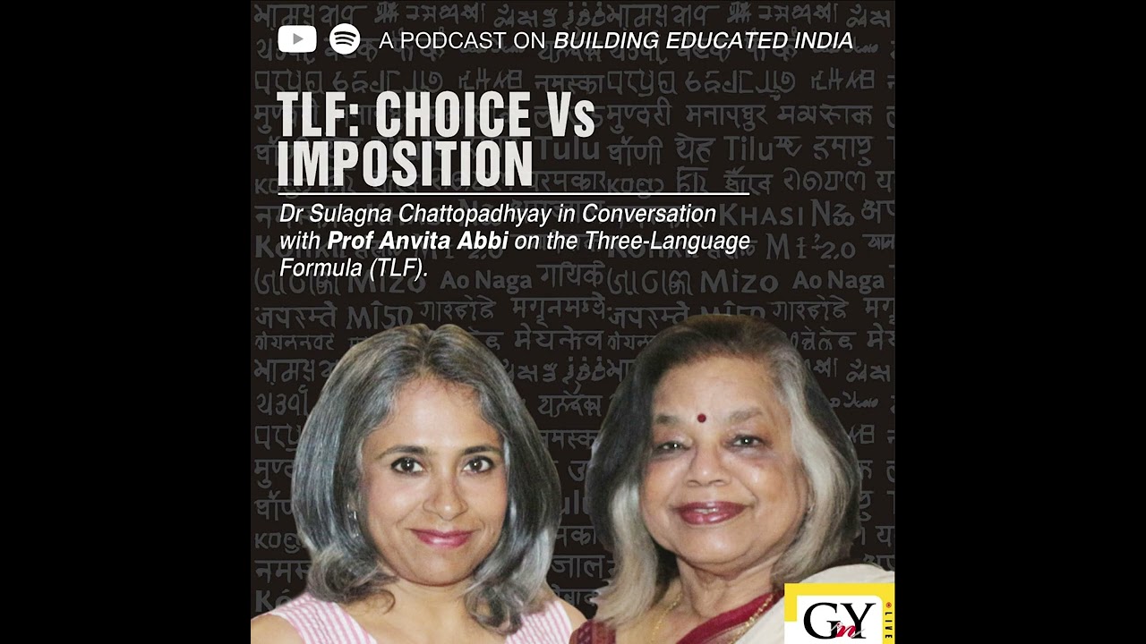Three Language Formula: Choice vs Imposition