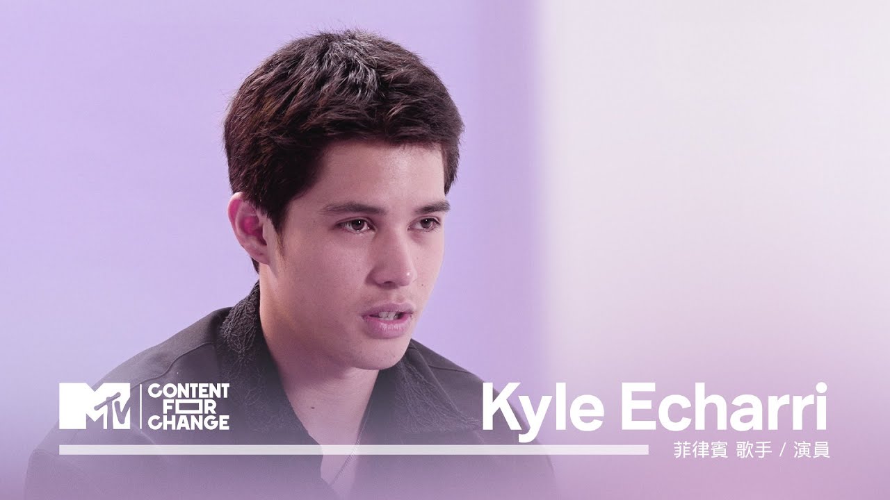 Kyle Echarri 因癌症失去妹妹的悲痛，是事業最顛峰也是最糟糕的一年〈心理健康mental health #From me to you〉EP4