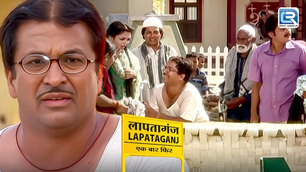 क्यों लापतागंज में आते ही मामा जी की हुआ ये हालत ? | Lapataganj | Comedy Series | Episode