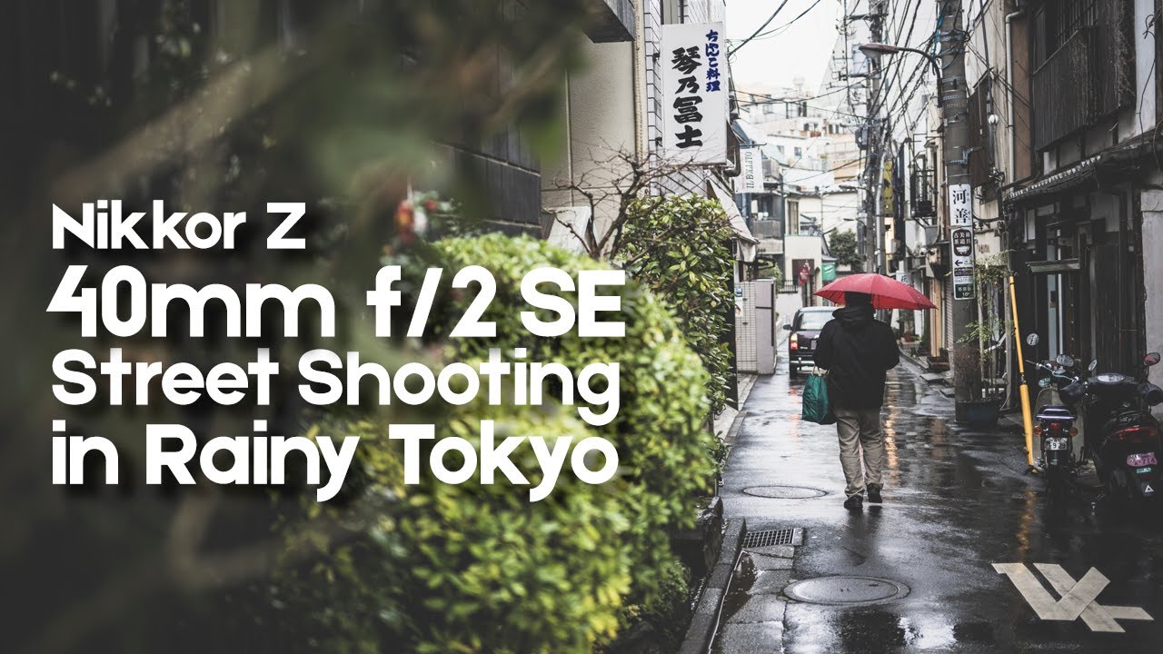 Тестовая съемка Nikkor Z 40mm f/2 SE в дождливом Токио. Фотограф Джейсон Халайко.