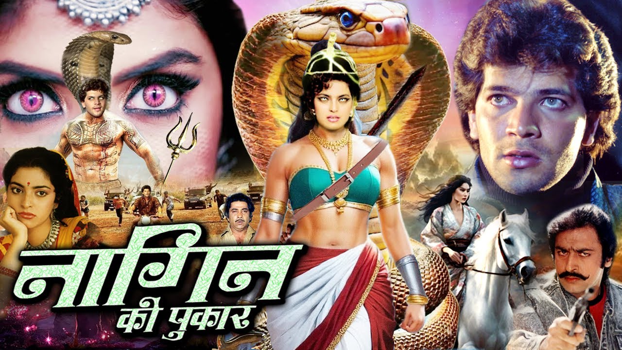 Nagin Ki Pukar I New Movie बदले के लिये खूंखार नागिन ने लिया पुनर्जन्म Royal Star Movies