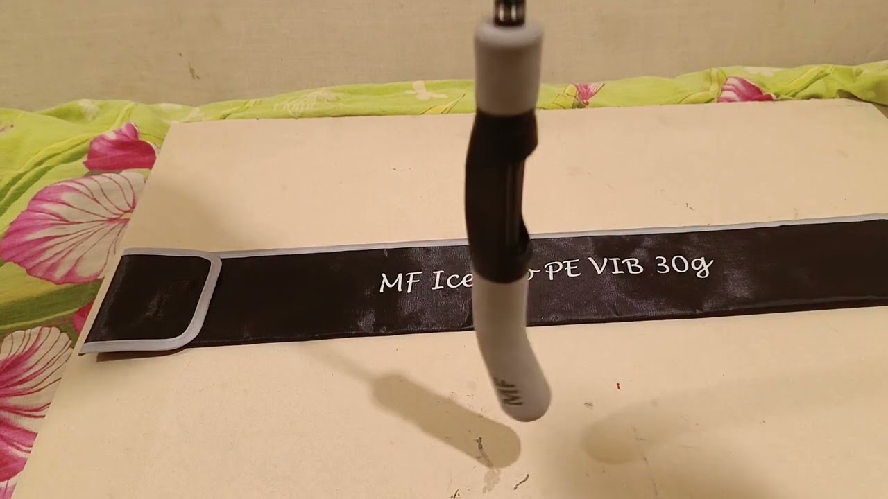 Зимняя Удочка.  Новинка и она у меня в руках. MF Ice pro pe vib 30 g. Обзор.