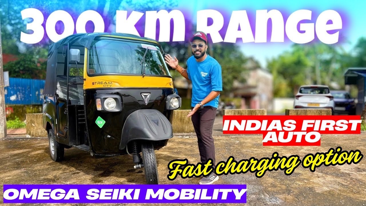 Indias first 300km Range electric auto🔥|2025 OSM STREAM CITY NRG AUTO |Top hidden features Malayalam