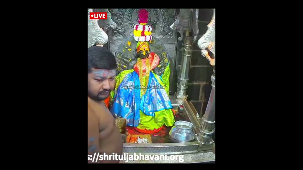 🔴Tuljabhvani Live|अलंकार महापूजा|23/02/2026|Tuljapur live darshan |tuljabhvani songs|dar ughad baya 