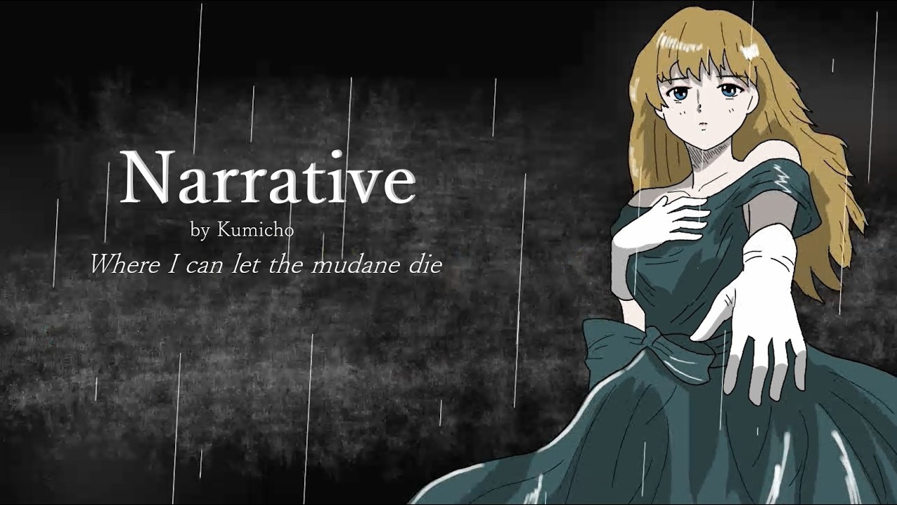 Narrative by Kumicho [Official Music Video]