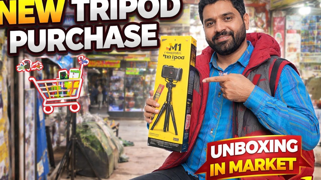 My New tripod purchase in sambrial market