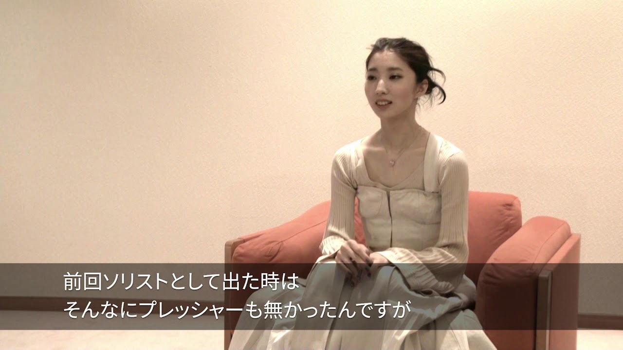 Bunkamuraオーチャードホール『オーチャード・バレエ・ガラ ～JAPANESE DANCERS～』飯島望未インタビュー映像