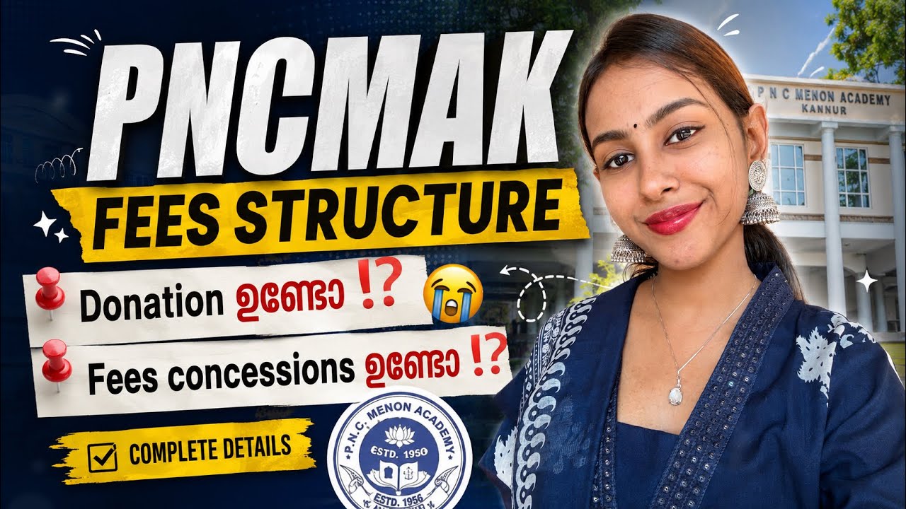 PNCMAK Fees structure 💸| Donation ഉണ്ടോ ⁉️| #bscnursing #pncmak 