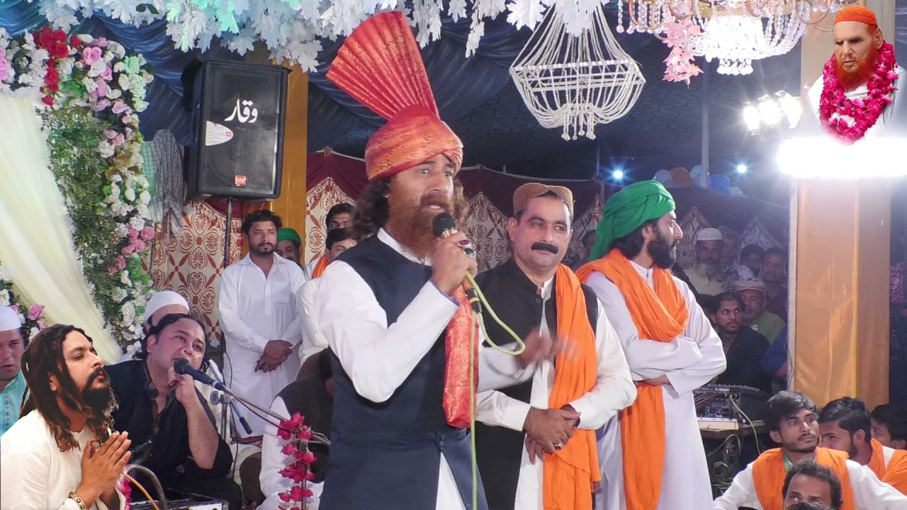 Kalam Baba Gulam Hussain Nadeem Sufi Shair Sumandri