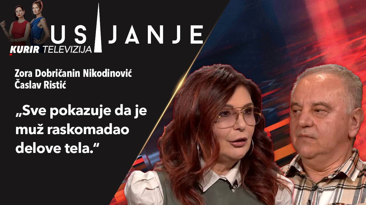 REKONSTRUKCIJA UBISTVA ANE VOLŠ: Suprug Brajan optužen za ubistvo! A kako je izršio ovaj svirep čin?