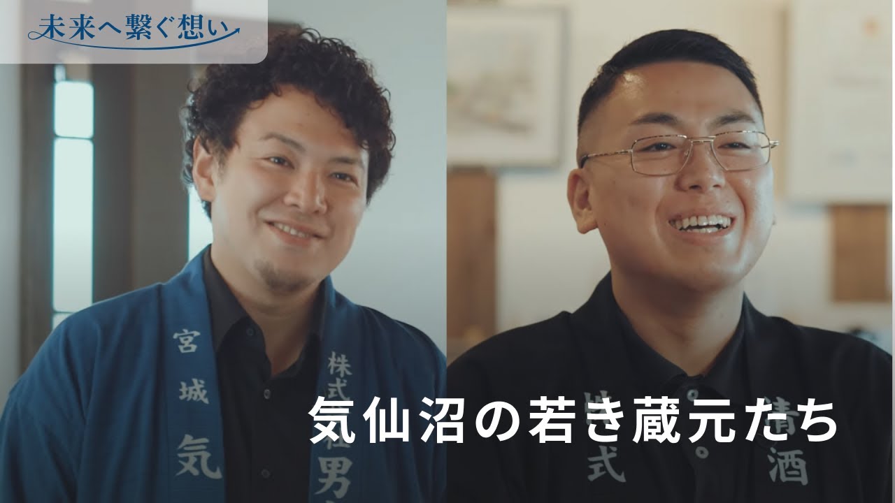 宮城県気仙沼市「街なかフォト写真展」Full ｜未来へ繋ぐ想い 【キヤノン公式】