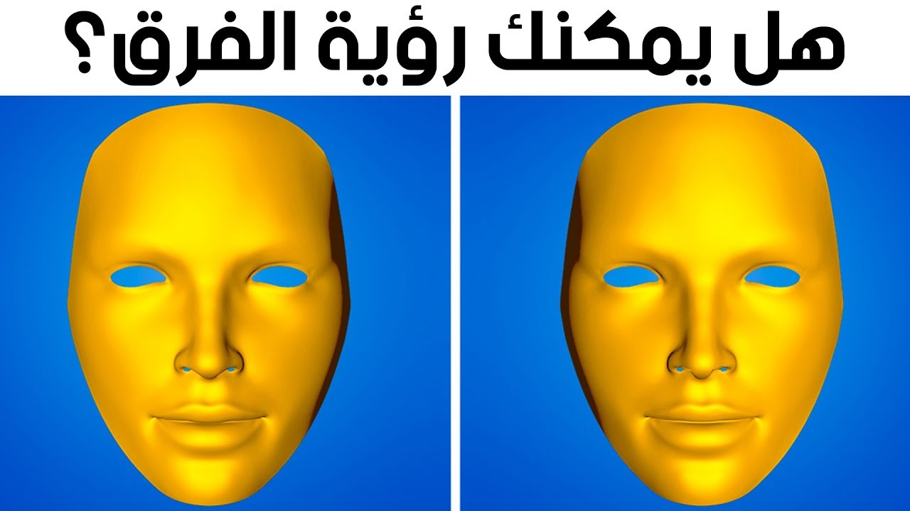لا يستطيعُ إجابة هذه الأسئلة سوى شخصٌ عبقريّ أو مصابٌ بالفصام
