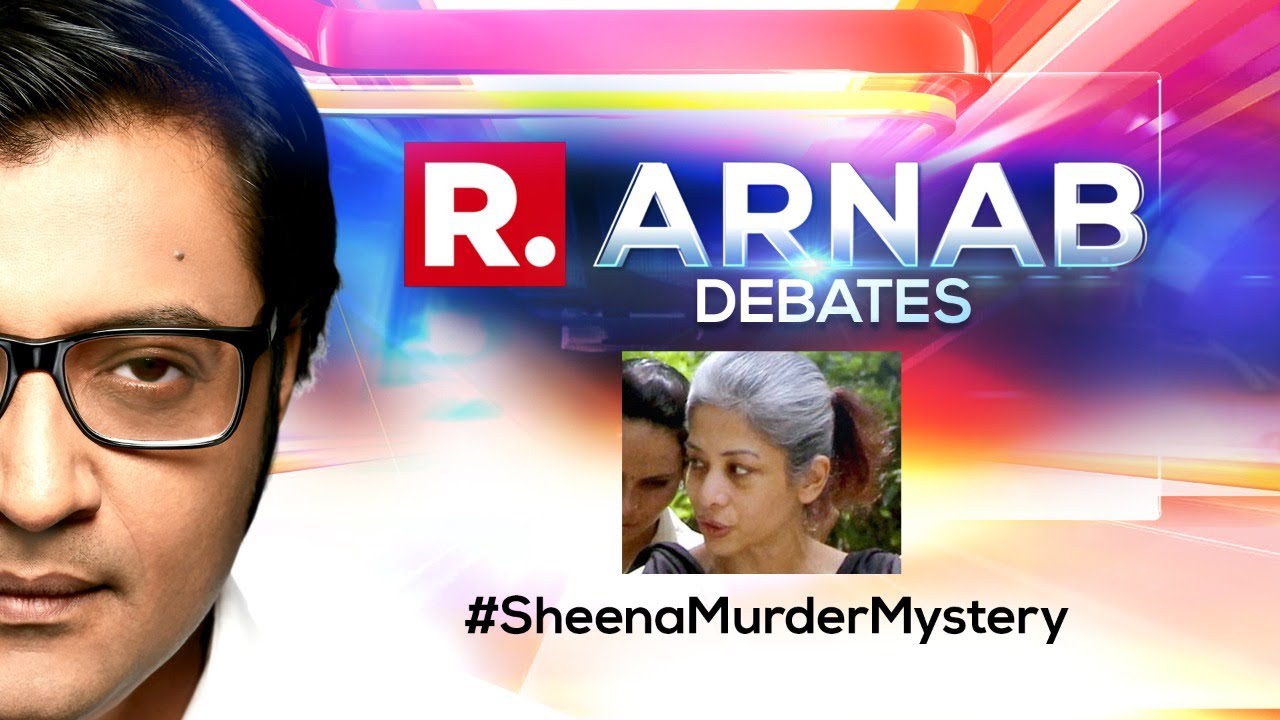 Sheena Bora Murder Mystery Deepens, Indrani Mukerjea Claims Sheena Alive | The Debate With Arnab