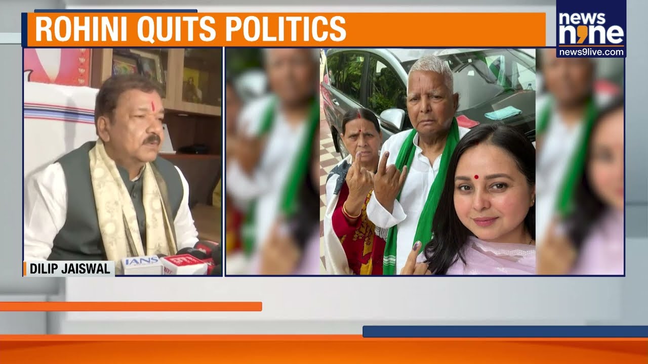 Rohini Acharya Breaks Ties With Lalu Family After RJD Defeat | Big Political Storm In Bihar | News9