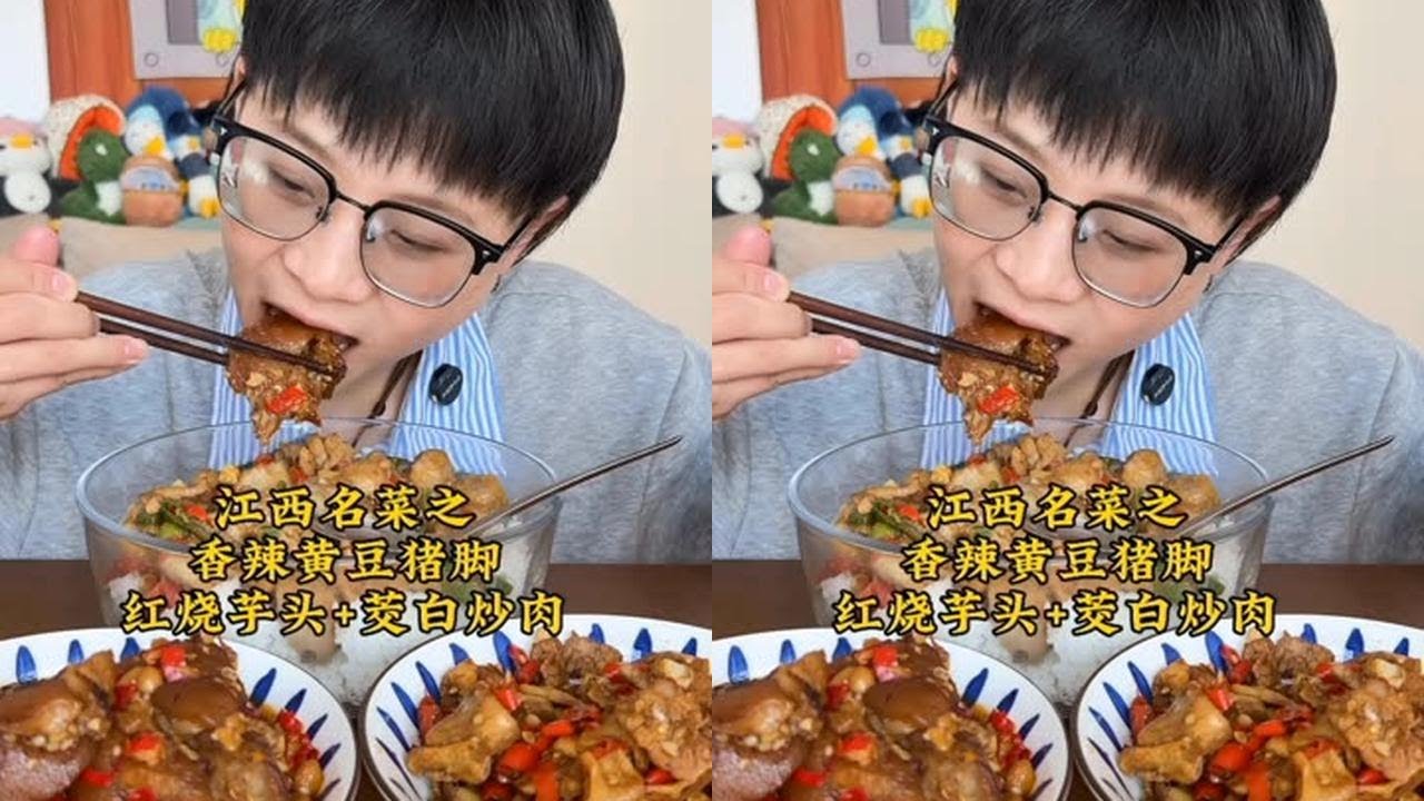江西名菜香辣猪脚太香了，红烧芋头茭白炒肉，米饭遭殃！
