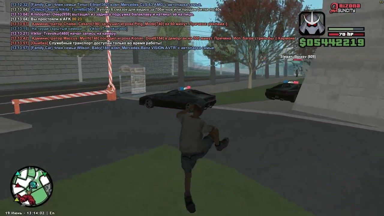 ПОКУШЕНИЕ НА МАЖОРА ПОД ОКНАМИ ЗДАНИЯ FBI в GTA SAMP