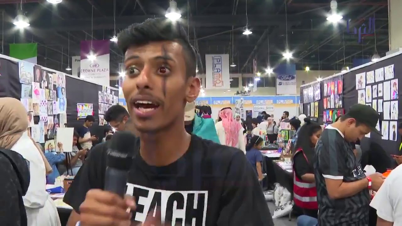 جانب من معرض PLAMO CON 2019