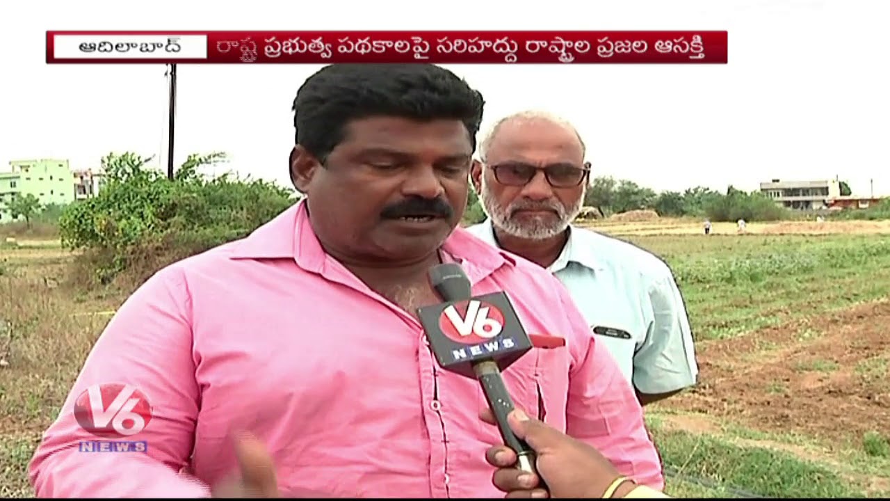 Villages in Maharashtra's Nanded District Seek Merger With Telangana State | V6 News