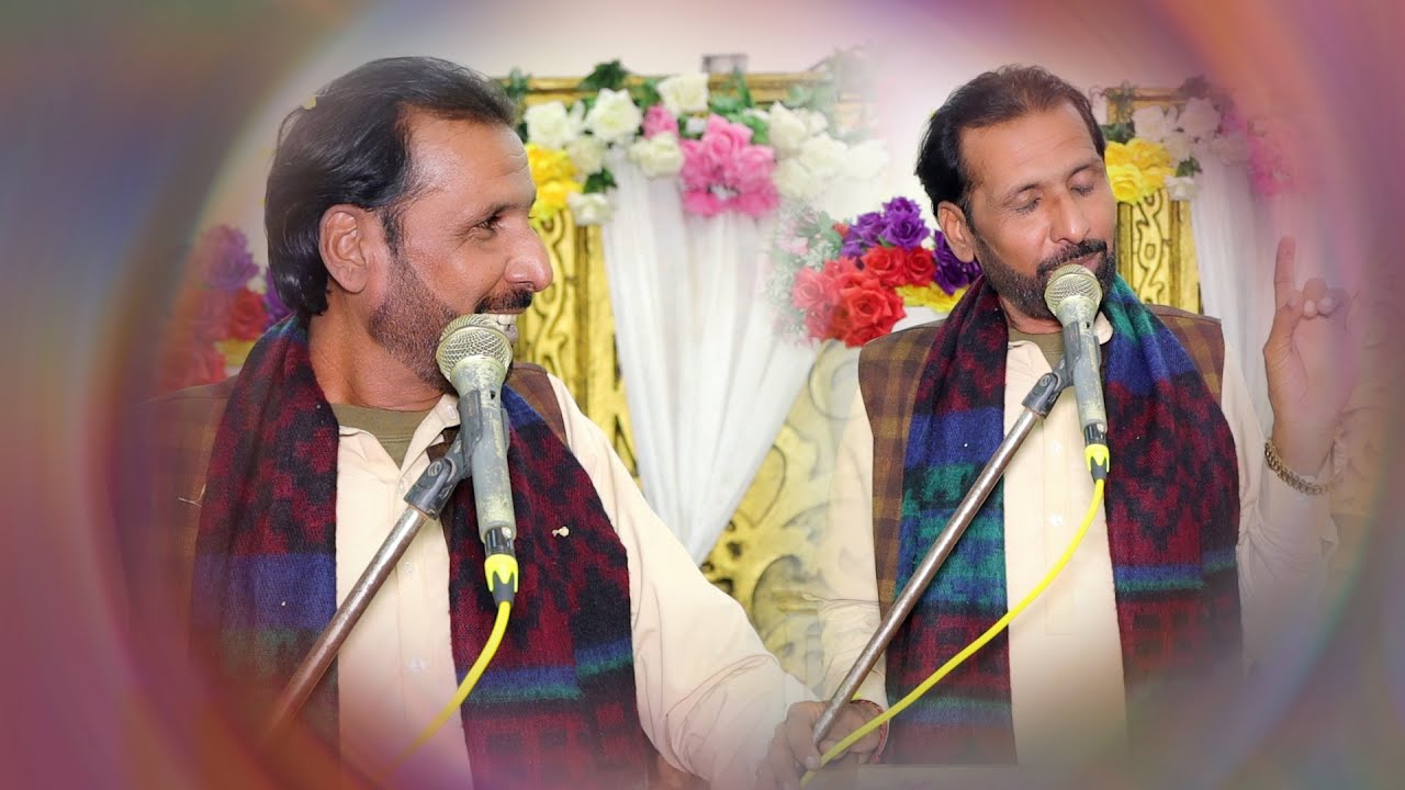 Jahangir Ahmad Snwal ! Wedding Malik Emad Awan - In Jauharabad - Mehfil E Mushaira 2026 Part 002