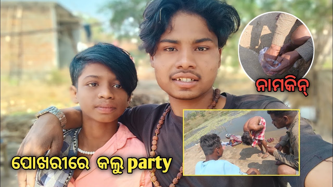 Funny Party with Friends 😍 | Village Fun & Crazy Moments Vlog