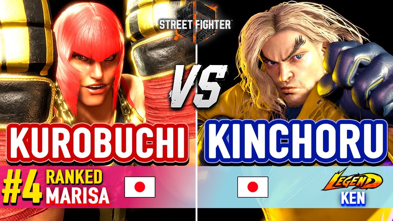 SF6 🔥 KUROBUCHI (#4 Ranked Marisa) vs KINCHORU (Ken) 🔥 Street Fighter 6 High Level Gameplay