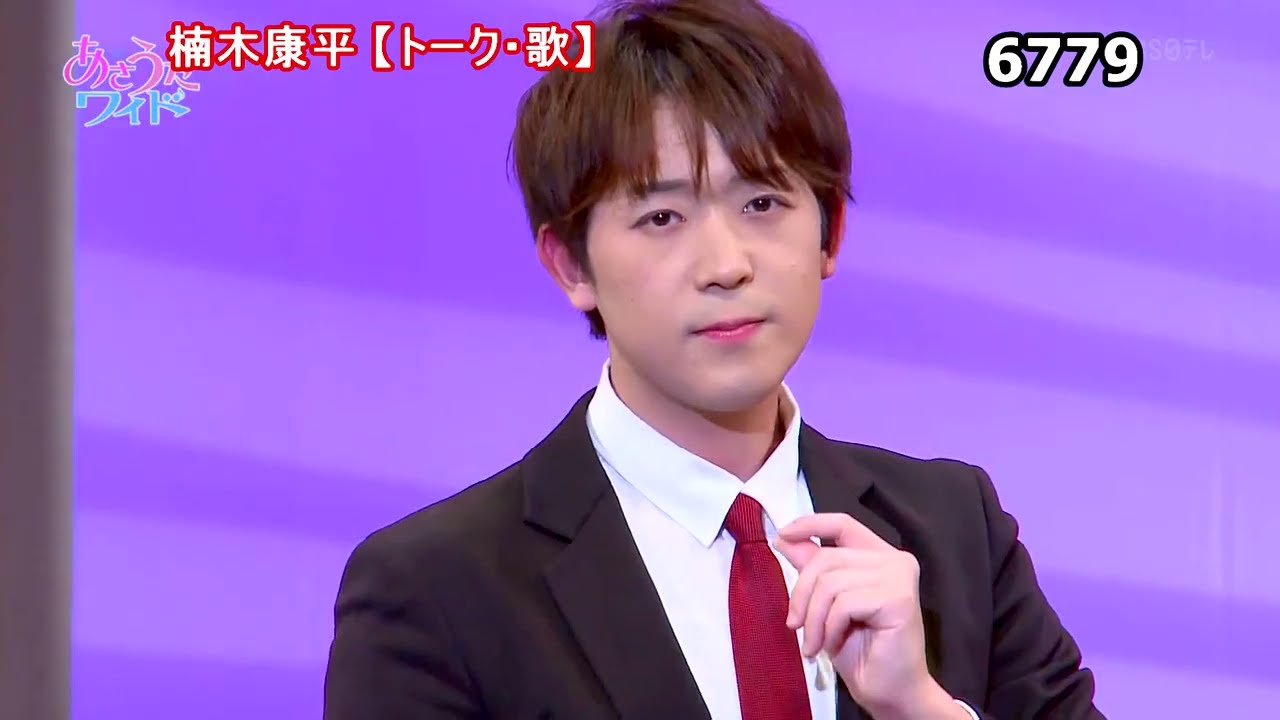 ★・25308,　楠木康平　【🧑トーク・歌】⑤（さそり座の女・北へひとり旅）