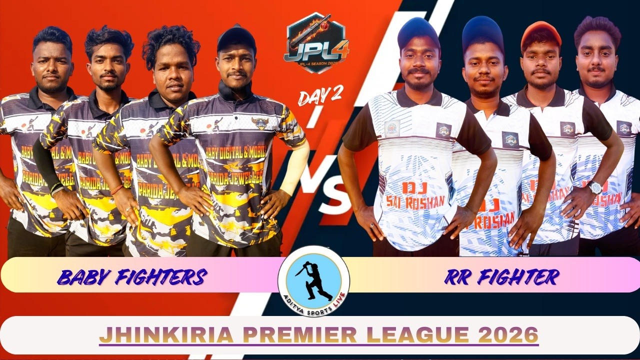 🔴LIVE DAY 2 II RR FIGHTER Vs BABY FIGHTER II JHINKIRIA PREMIER LEAGUE 2026 IIJPLSEASON 4 IIJHINKIRIA