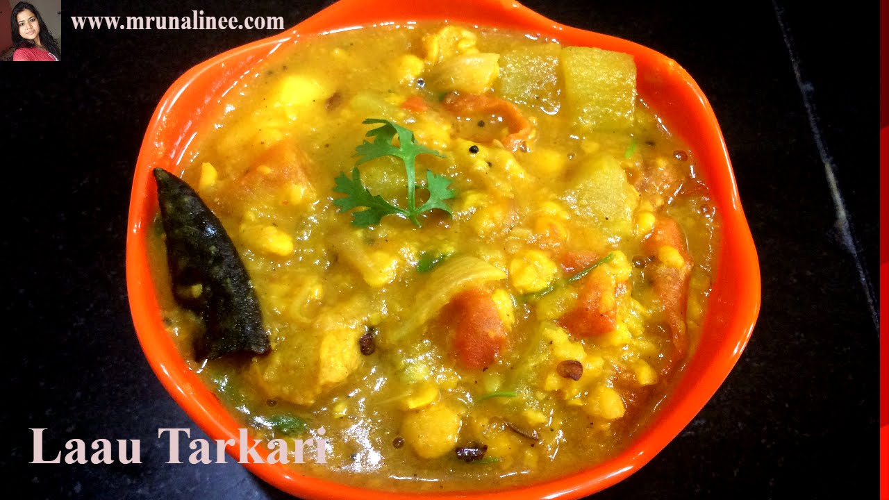 ଲାଉ ତରକାରୀ ( Lau Tarakari Recipe ) | Lauki ki Sabzi | Bottle Gourd Curry Recipe | Odia