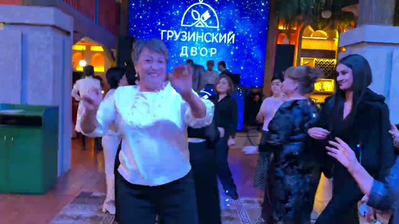 Юбилей Папы - 70 лет, ресторан Грузинской Двор, Алматы, 2026