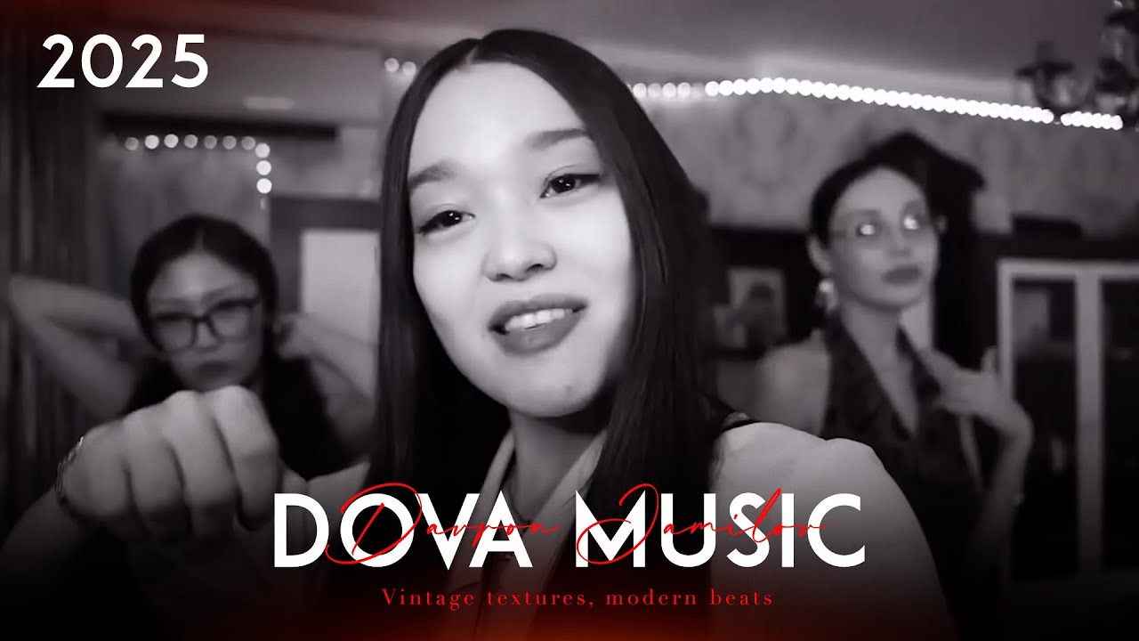 Dova Music - Horosha (Remix) BirKyz, НИЯ