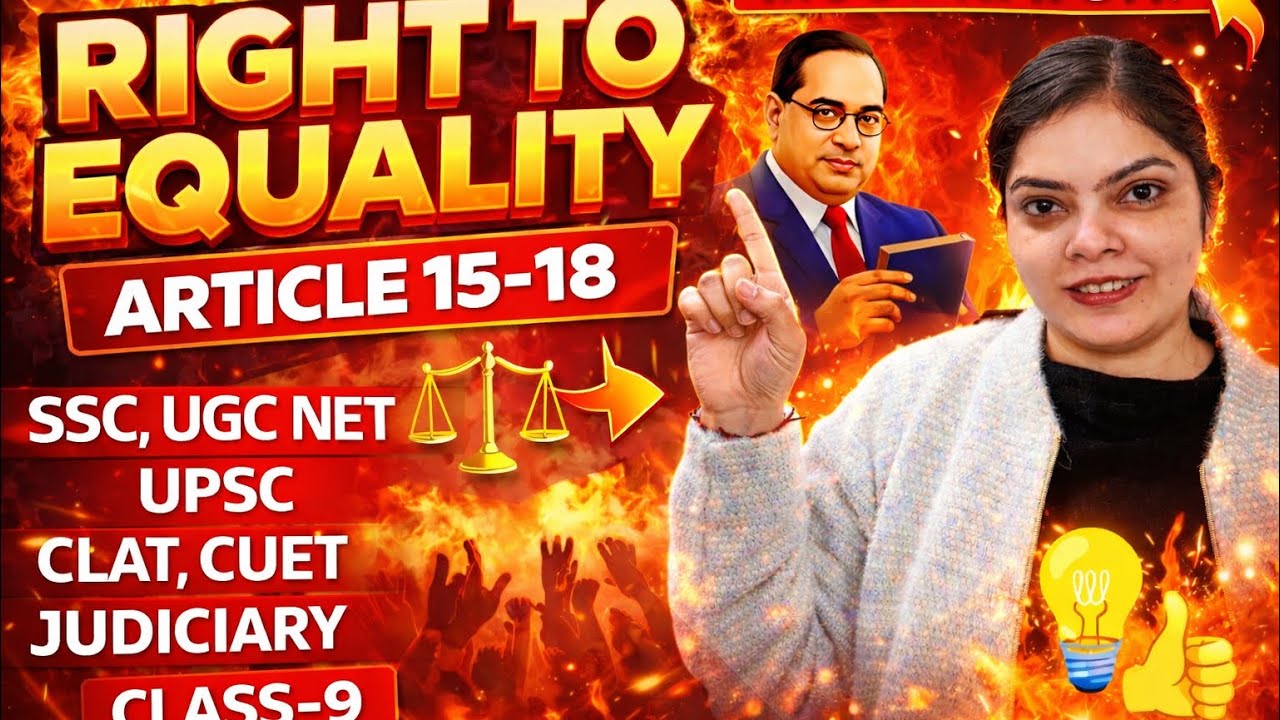 Article 15-18! Right To Equality! MUST WATCH 👏🏻
