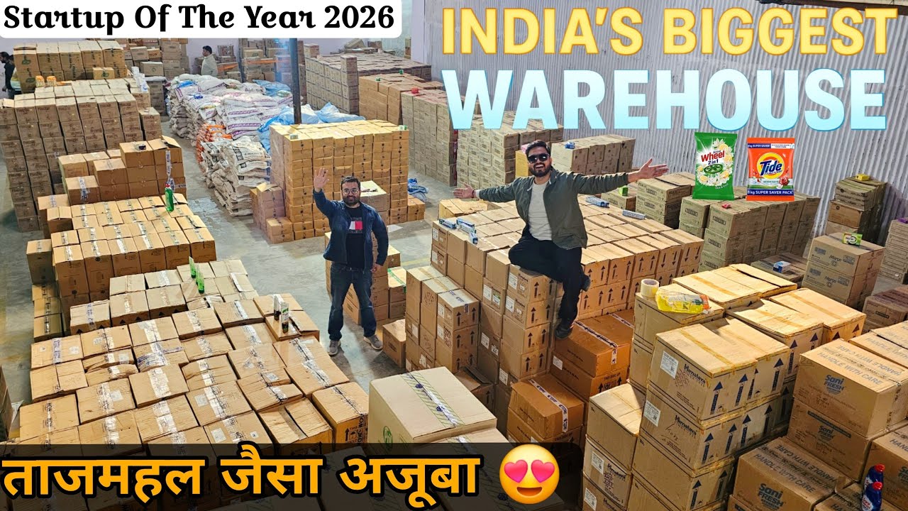 Independent India | FMCG & GROCERY | Definition Of Business | स्वतंत्रभारत | व्यापार की परिभाषा 2026