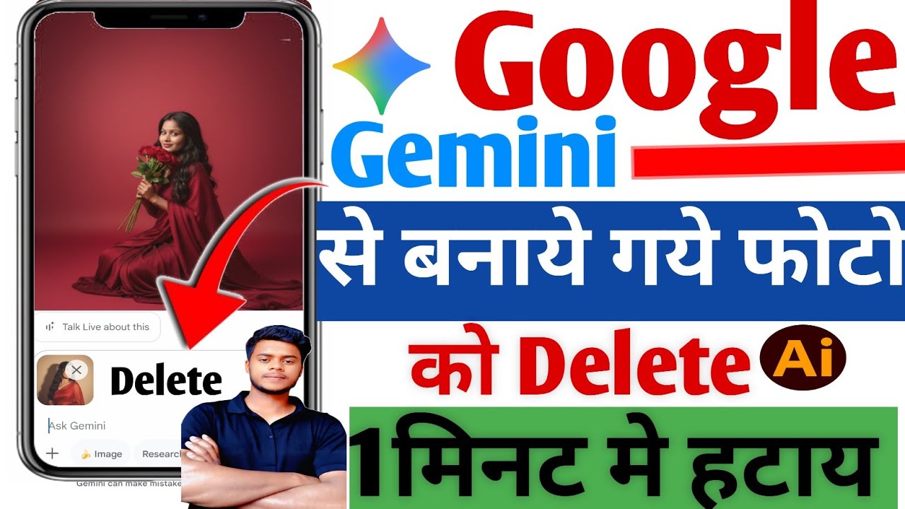 I Tried Google Gemini's AI Photo Restoration#tabmanish