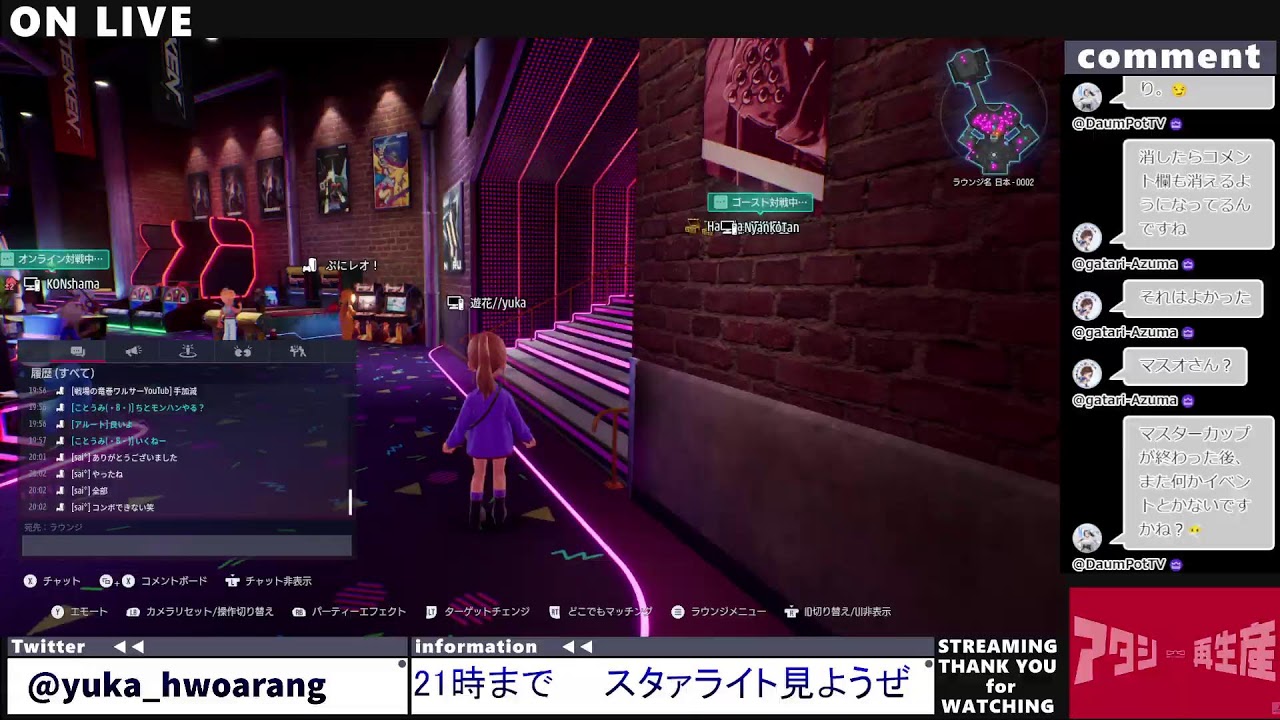 鉄拳8 ファランしか勝たん #583