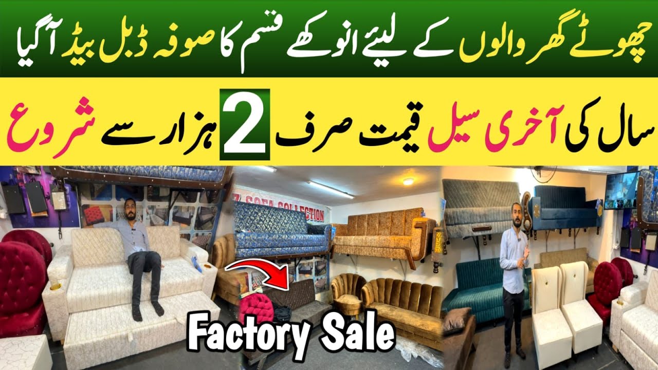 Cheapest Fancy Furniture SALE | Home Furniture | Best Unique and Space Saving FurnIture