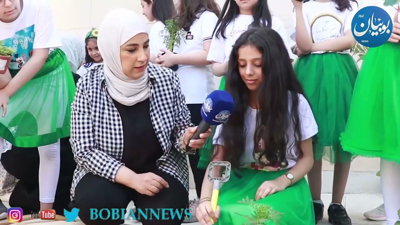 كاميرا # بوبيان_نيوز ترصد فعاليات مدرسة النجاة الأهلية مشاركة طلابها احتفالا بيوم التخضير