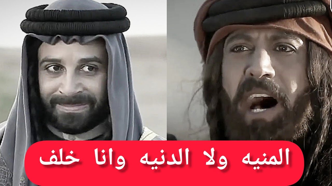 تـصـمـيم نــار🔥🔥ذيــاب بـن غــنيمـان يـجـمع الـــف فــارس ويــغــزي الـشـيـخ خـــلــف بـن دعـــيـجا