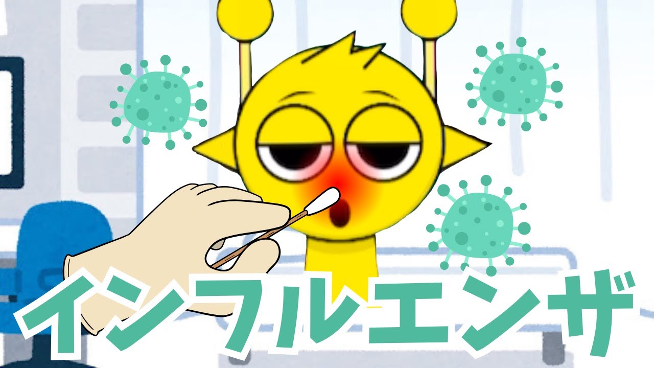【スプランキー】サイモンがインフルエンザになったよ😭
