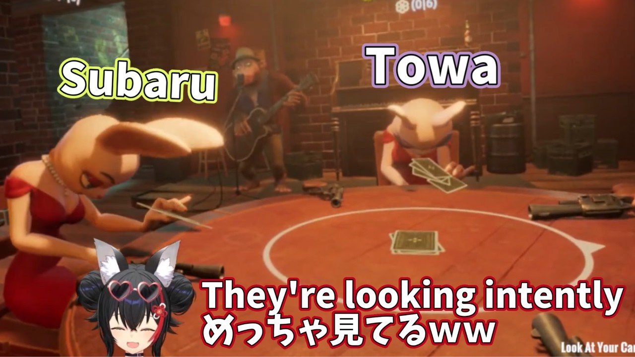 Towa and Subaru CAN'T STOP looking down at their 𝓐𝓼𝓼𝓮𝓽𝓼【Hololive】